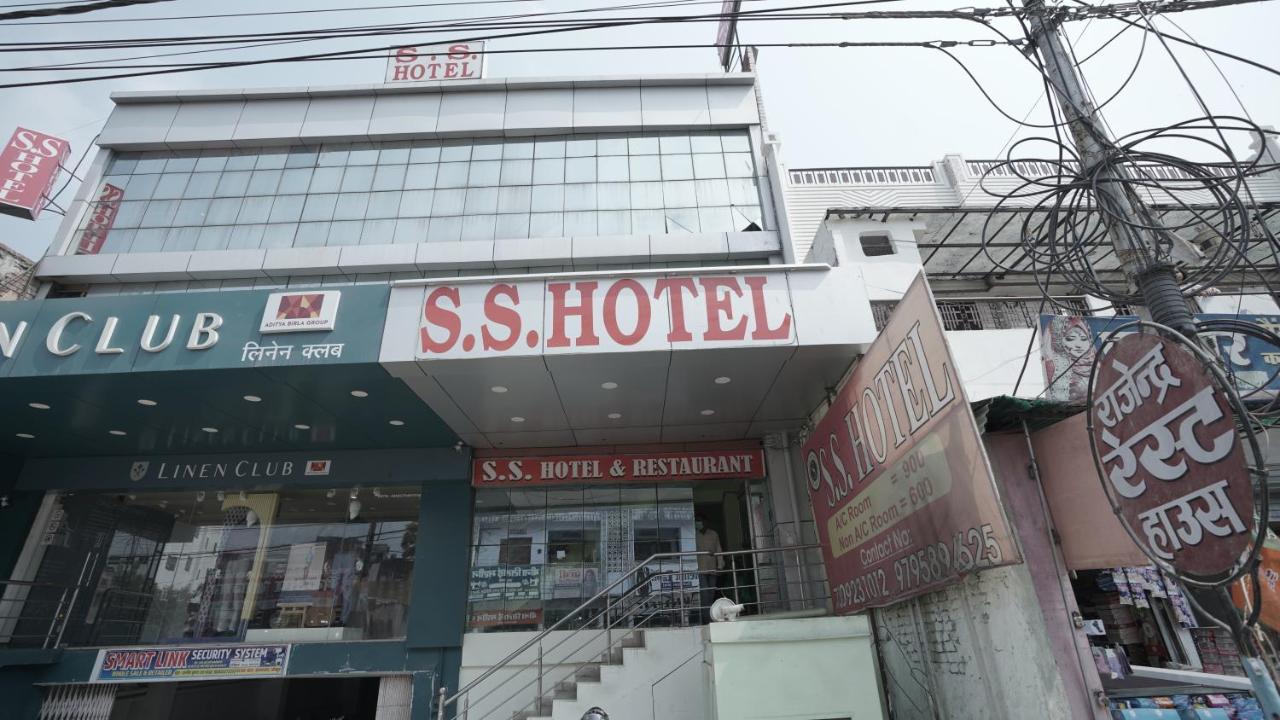 S S Hotel And Restaurant By Wb Economy Jaunpur Exterior foto