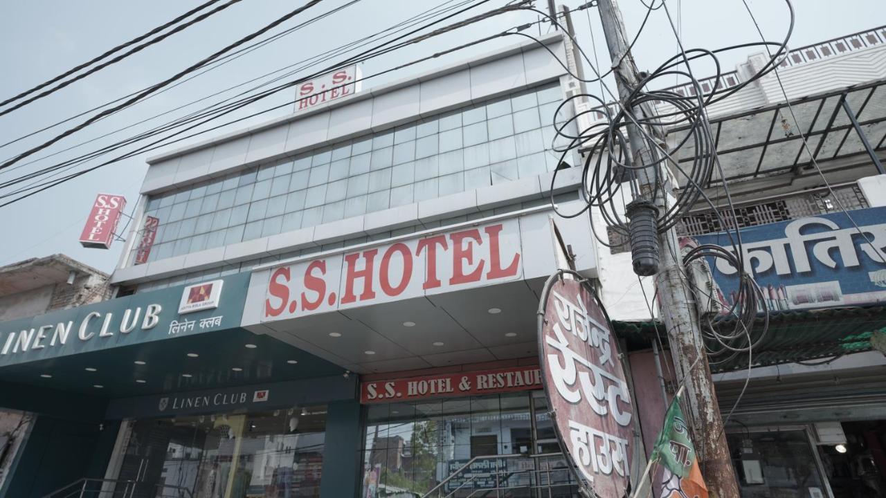 S S Hotel And Restaurant By Wb Economy Jaunpur Exterior foto